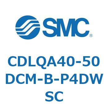 ロック付薄形シリンダ/複動・片ロッド(オートスイッチ付) CDLQA40 SMC