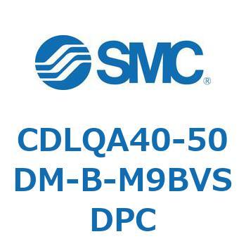 ロック付薄形シリンダ/複動・片ロッド(オートスイッチ付) CDLQA40 SMC
