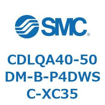 ロック付薄形シリンダ/複動・片ロッド(オートスイッチ付) CDLQA40 SMC