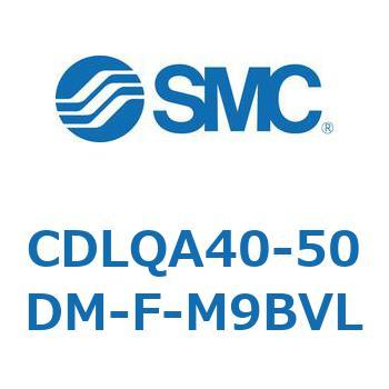 ロック付薄形シリンダ/複動・片ロッド(オートスイッチ付) CDLQA40 SMC