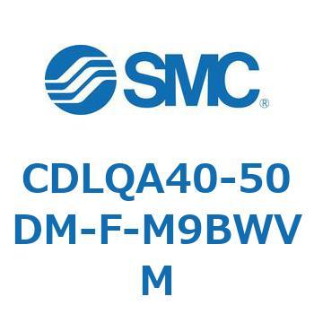 ロック付薄形シリンダ/複動・片ロッド(オートスイッチ付) CDLQA40 SMC
