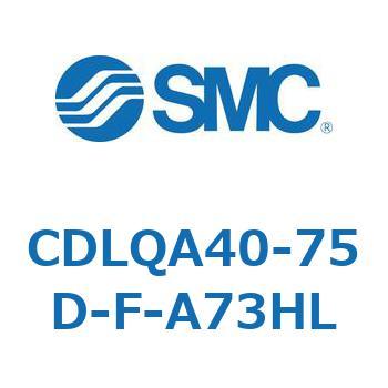 ロック付薄形シリンダ/複動・片ロッド(オートスイッチ付) CDLQA40 SMC
