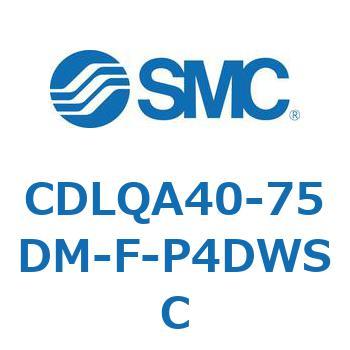 ロック付薄形シリンダ/複動・片ロッド(オートスイッチ付) CDLQA40 SMC
