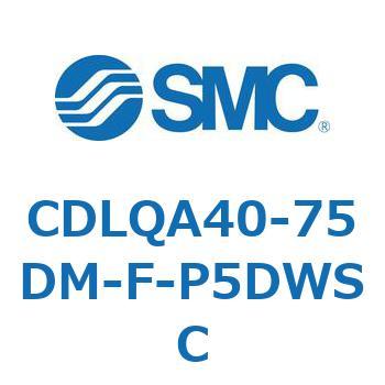 ロック付薄形シリンダ/複動・片ロッド(オートスイッチ付) CDLQA40 SMC