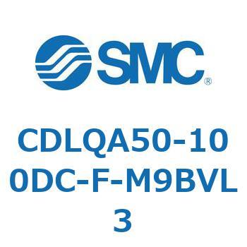 CDLQA50-100DC-F-M9BVL3 bNt`V_/EЃbh(I[gXCb`t) CDLQA50 SMC 52029372