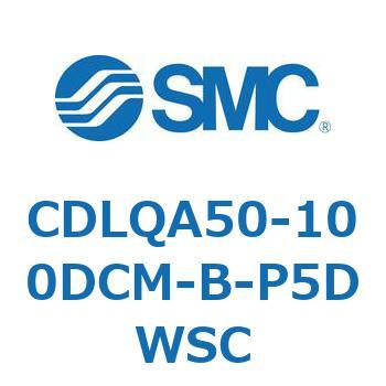 CDLQA50-100DCM-B-P5DWSC ���b�N�t���`�V�����_/�����E�Ѓ��b�h(�I�[�g�X�C�b�`�t) CDLQA50 SMC 52029467