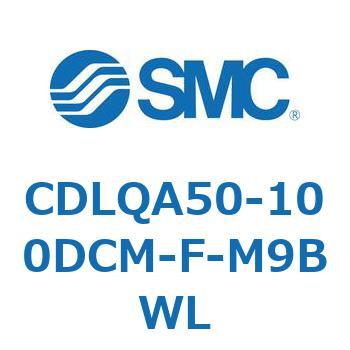 CDLQA50-100DCM-F-M9BWL bNt`V_/EЃbh(I[gXCb`t) CDLQA50 SMC 52029512
