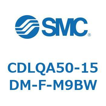 CDLQA50-15DM-F-M9BW ロック付薄形シリンダ/複動・片ロッド(オートスイッチ付) CDLQA50 SMC シリンダストローク15mm