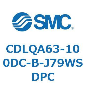 CDLQA63-100DC-B-J79WSDPC bNt`V_/EЃbh(I[gXCb`t) CDLQA63 SMC 52030824