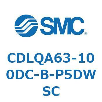 CDLQA63-100DC-B-P5DWSC bNt`V_/EЃbh(I[gXCb`t) CDLQA63 SMC 52030885