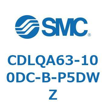 CDLQA63-100DC-B-P5DWZ bNt`V_/EЃbh(I[gXCb`t) CDLQA63 SMC 52030894