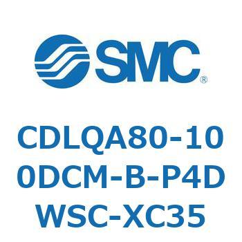 ロック付薄形シリンダ/複動・片ロッド(オートスイッチ付) CDLQA80 SMC