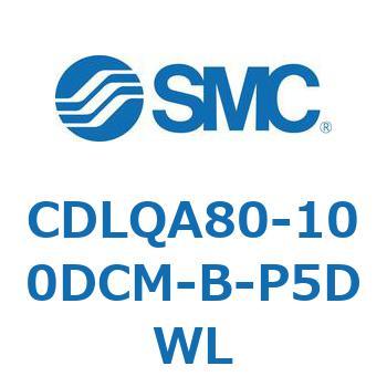 ロック付薄形シリンダ/複動・片ロッド(オートスイッチ付) CDLQA80 SMC