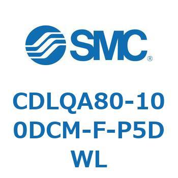 ロック付薄形シリンダ/複動・片ロッド(オートスイッチ付) CDLQA80 SMC