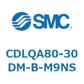 ロック付薄形シリンダ/複動・片ロッド(オートスイッチ付) CDLQA80 SMC