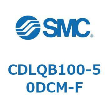CDLQB100-50DCM-F ロック付薄形シリンダ/複動・片ロッド(オートスイッチ付) CDLQB100 SMC シリンダストローク50mm