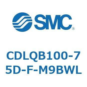 CDLQB100-75D-F-M9BWL ロック付薄形シリンダ/複動・片ロッド(オートスイッチ付) CDLQB100 SMC シリンダストローク75mm