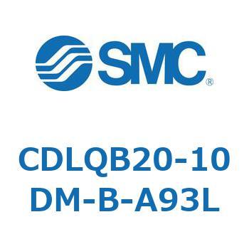 ロック付薄形シリンダ/複動・片ロッド(オートスイッチ付) CDLQB20 SMC