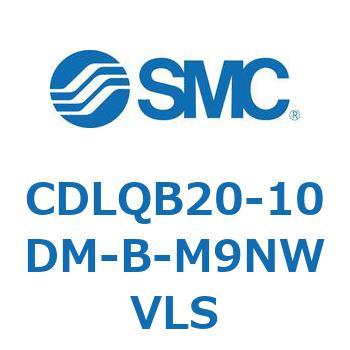 ロック付薄形シリンダ/複動・片ロッド(オートスイッチ付) CDLQB20 SMC