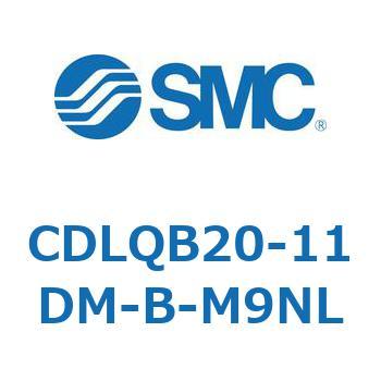 ロック付薄形シリンダ/複動・片ロッド(オートスイッチ付) CDLQB20 SMC