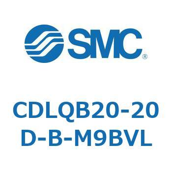 ロック付薄形シリンダ/複動・片ロッド(オートスイッチ付) CDLQB20 SMC
