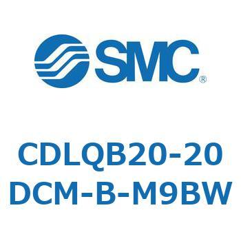 ロック付薄形シリンダ/複動・片ロッド(オートスイッチ付) CDLQB20 SMC