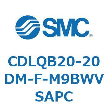 ロック付薄形シリンダ/複動・片ロッド(オートスイッチ付) CDLQB20 SMC