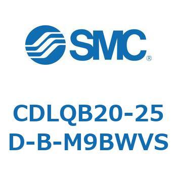 ロック付薄形シリンダ/複動・片ロッド(オートスイッチ付) CDLQB20 SMC