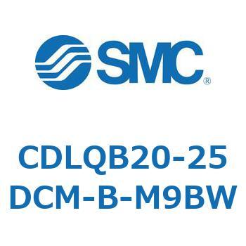 ロック付薄形シリンダ/複動・片ロッド(オートスイッチ付) CDLQB20 SMC