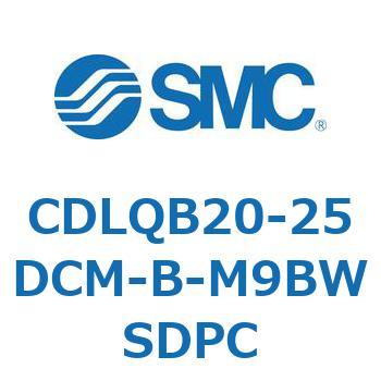 ロック付薄形シリンダ/複動・片ロッド(オートスイッチ付) CDLQB20 SMC