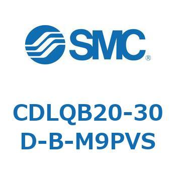 ロック付薄形シリンダ/複動・片ロッド(オートスイッチ付) CDLQB20 SMC
