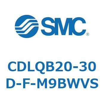 ロック付薄形シリンダ/複動・片ロッド(オートスイッチ付) CDLQB20 SMC
