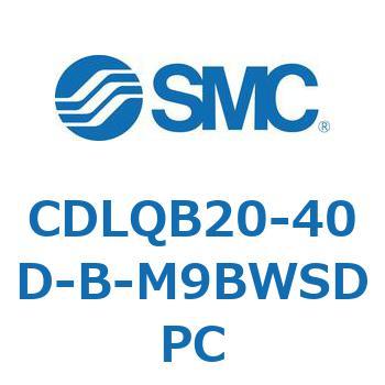 ロック付薄形シリンダ/複動・片ロッド(オートスイッチ付) CDLQB20 SMC
