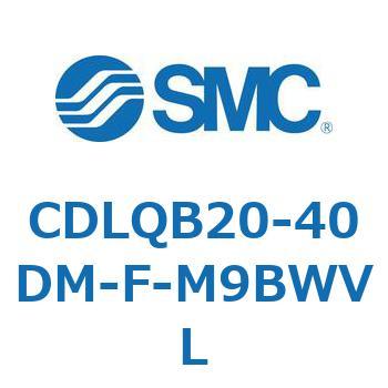 ロック付薄形シリンダ/複動・片ロッド(オートスイッチ付) CDLQB20 SMC