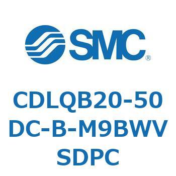 ロック付薄形シリンダ/複動・片ロッド(オートスイッチ付) CDLQB20 SMC