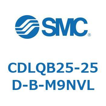 CDLQB25-25D-B-M9NVL ロック付薄形シリンダ/複動・片ロッド(オートスイッチ付) CDLQB25 SMC シリンダストローク25mm