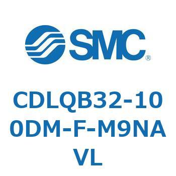 ロック付薄形シリンダ/複動・片ロッド(オートスイッチ付) CDLQB32 SMC