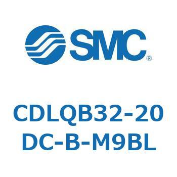 ロック付薄形シリンダ/複動・片ロッド(オートスイッチ付) CDLQB32 SMC