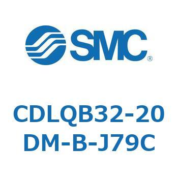 ロック付薄形シリンダ/複動・片ロッド(オートスイッチ付) CDLQB32 SMC