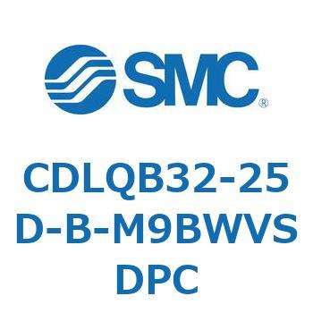 ロック付薄形シリンダ/複動・片ロッド(オートスイッチ付) CDLQB32 SMC