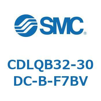 ロック付薄形シリンダ/複動・片ロッド(オートスイッチ付) CDLQB32 SMC