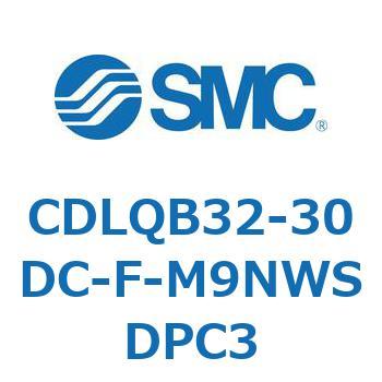 ロック付薄形シリンダ/複動・片ロッド(オートスイッチ付) CDLQB32 SMC