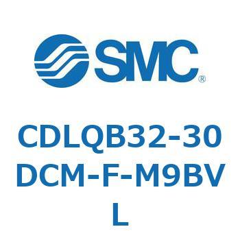 ロック付薄形シリンダ/複動・片ロッド(オートスイッチ付) CDLQB32 SMC