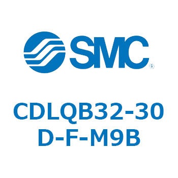 ロック付薄形シリンダ/複動・片ロッド(オートスイッチ付) CDLQB32 SMC