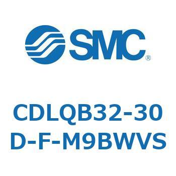 ロック付薄形シリンダ/複動・片ロッド(オートスイッチ付) CDLQB32 SMC