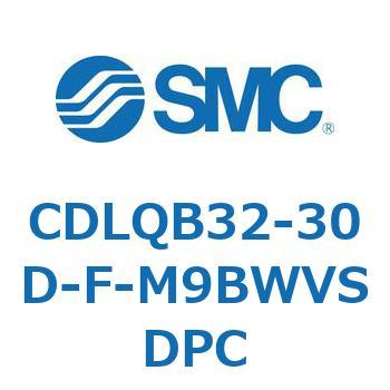 ロック付薄形シリンダ/複動・片ロッド(オートスイッチ付) CDLQB32 SMC