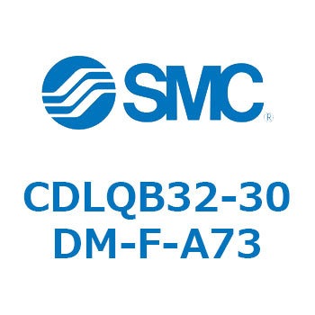 ロック付薄形シリンダ/複動・片ロッド(オートスイッチ付) CDLQB32 SMC