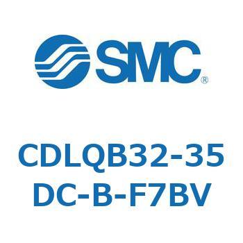 ロック付薄形シリンダ/複動・片ロッド(オートスイッチ付) CDLQB32 SMC