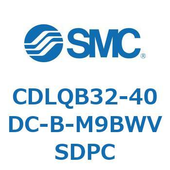ロック付薄形シリンダ/複動・片ロッド(オートスイッチ付) CDLQB32 SMC