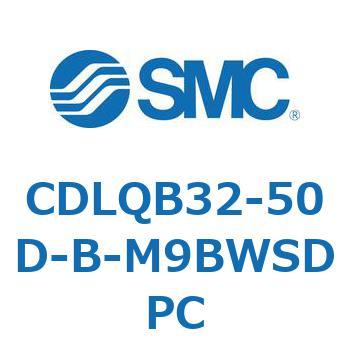 ロック付薄形シリンダ/複動・片ロッド(オートスイッチ付) CDLQB32 SMC